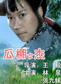和大叔奔现后(1v1)